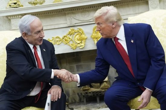 plan de Trump, Gaza, Netanyahu MundoNOW