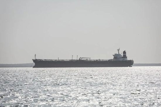 Interceptan buque, Venezuela, Caribe MundoNOW